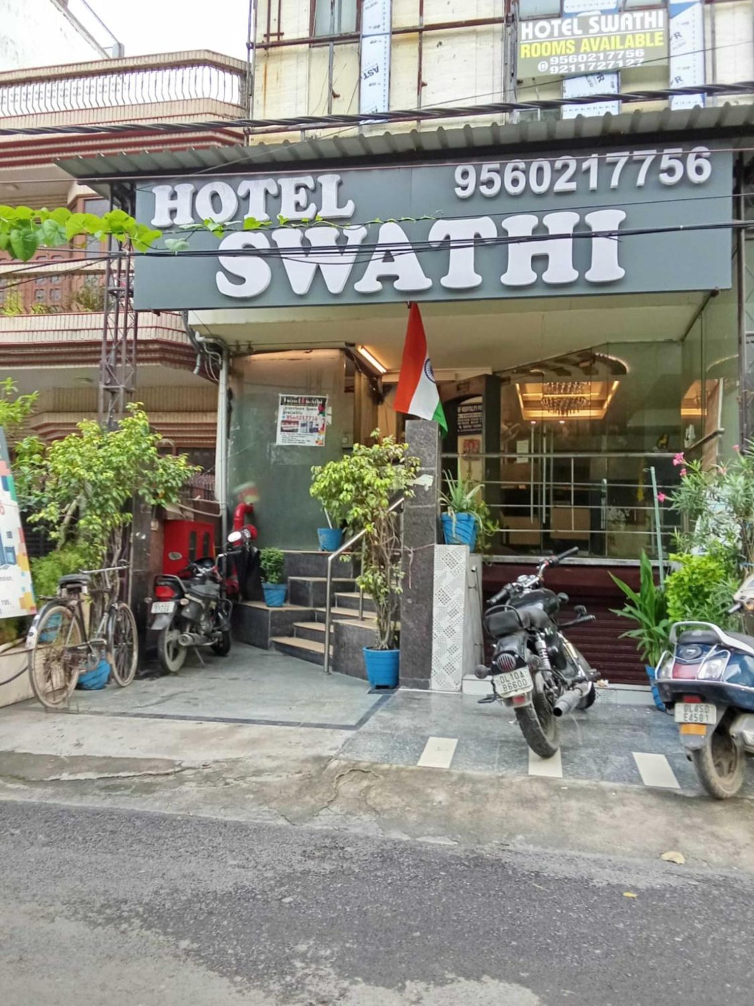 Hotel Paschim Vihar à Delhi  Extérieur photo
